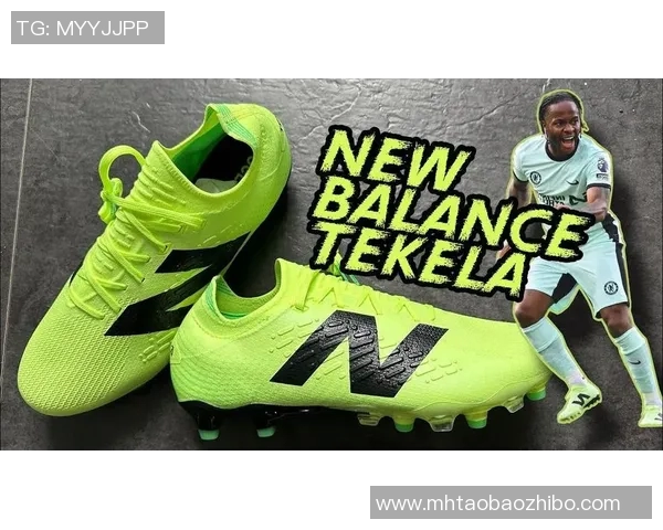 纽巴伦足球鞋代言人是谁 揭秘球星与品牌背后的故事 纽巴伦足球鞋代言人是谁 揭秘球星与品牌背后的故事