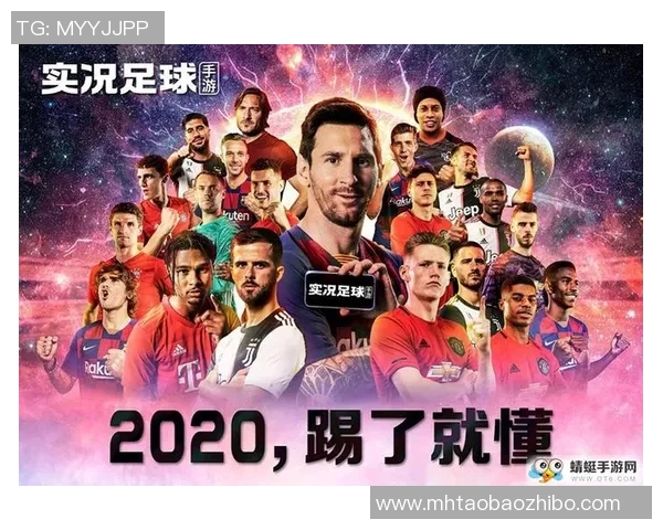 足球球星精彩视频哪里可以观看和下载推荐平台及方法分享 足球球星精彩视频哪里可以观看和下载推荐平台及方法分享