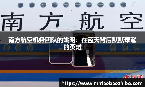 球速体育官网