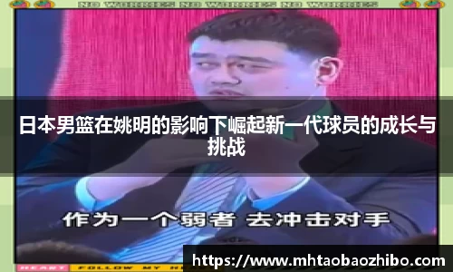 welcome球速体育
