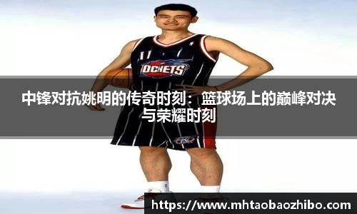 球速体育