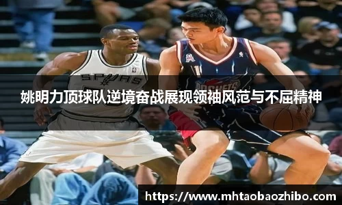 球速体育官网