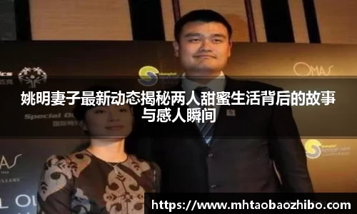 球速体育官网