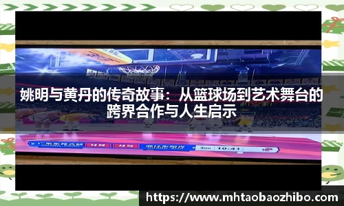 球速体育官网
