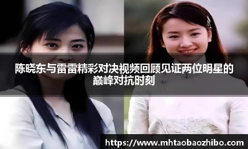 球速体育官网