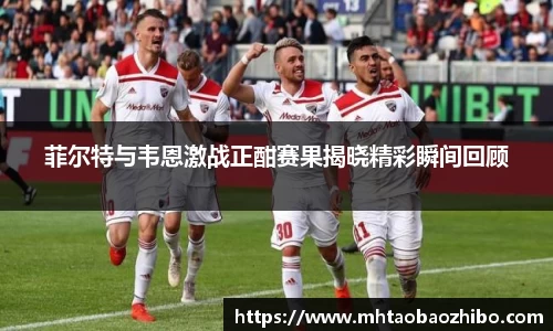 球速体育官网