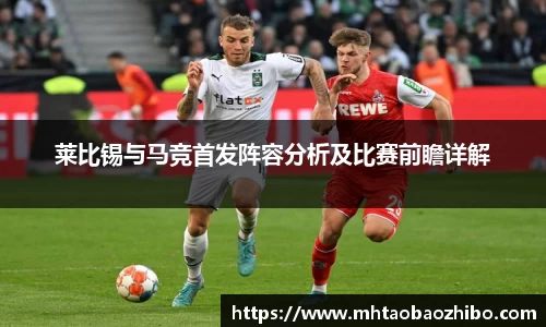 球速体育