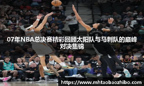 球速体育官网